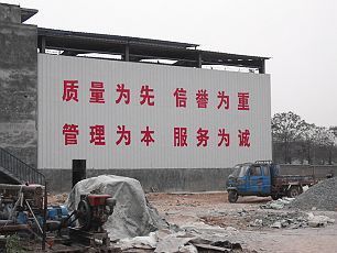 廣告制作全攻略 供應、批發與報價指南