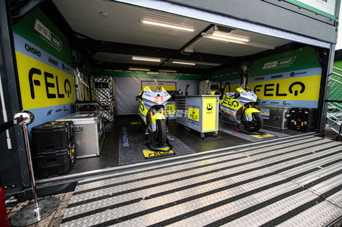 電斐科技完成A輪融資，專注動漫技術開發開啟新篇章